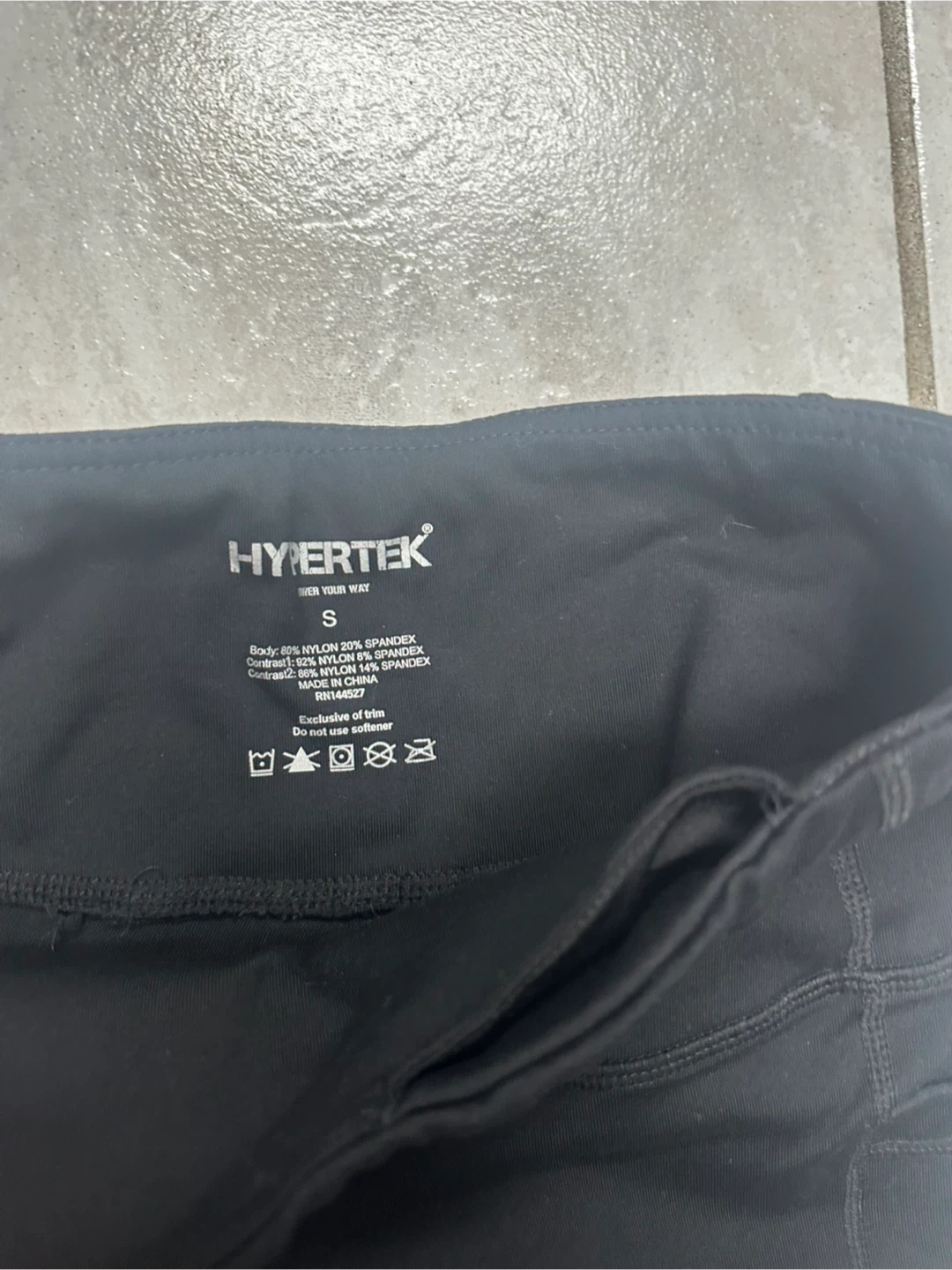 Hypertek Black Leggings - Size Small - photo 2