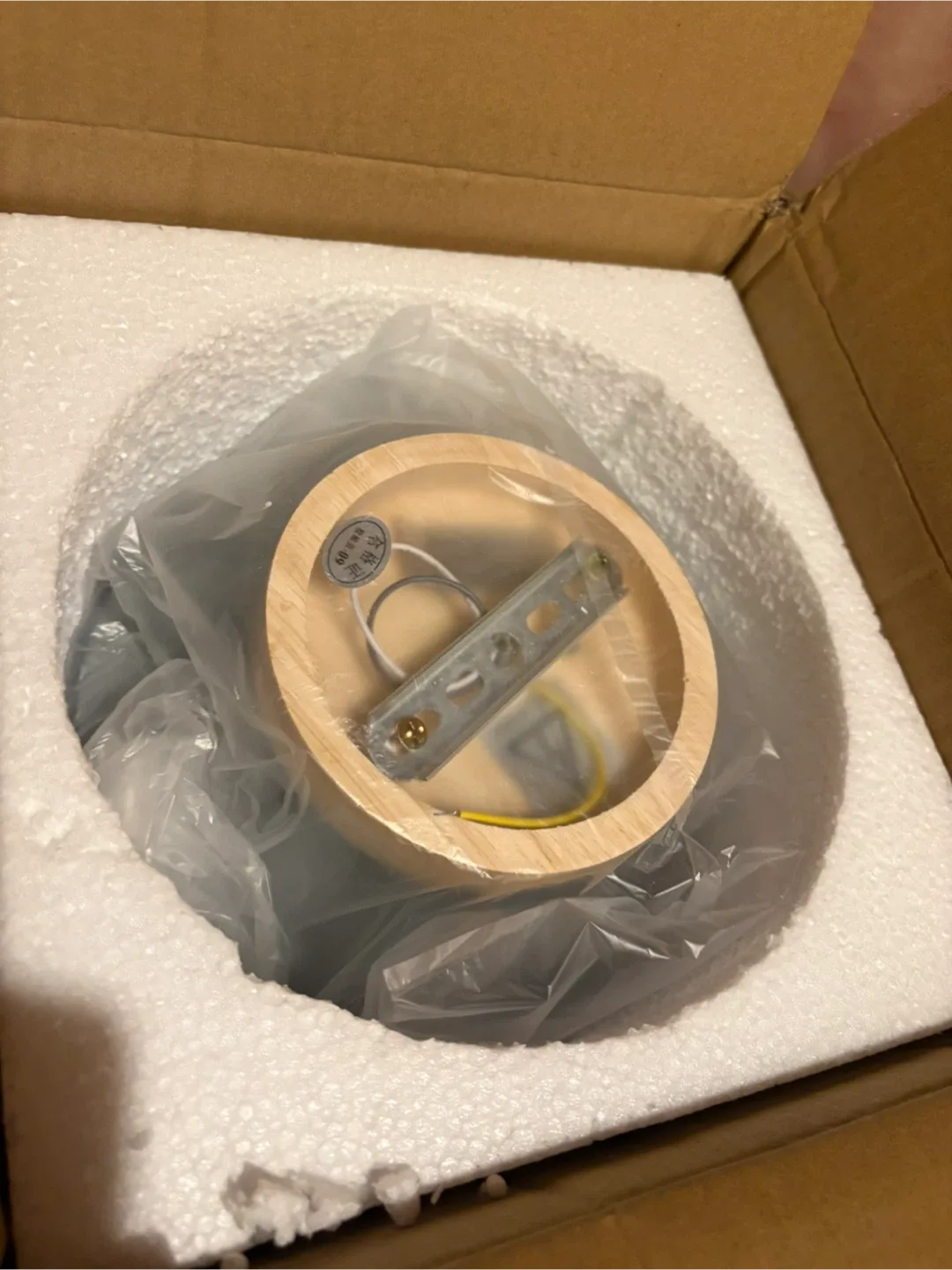 3 Color adjustable, LED Ceiling Light - New in Box! image indicator(2)