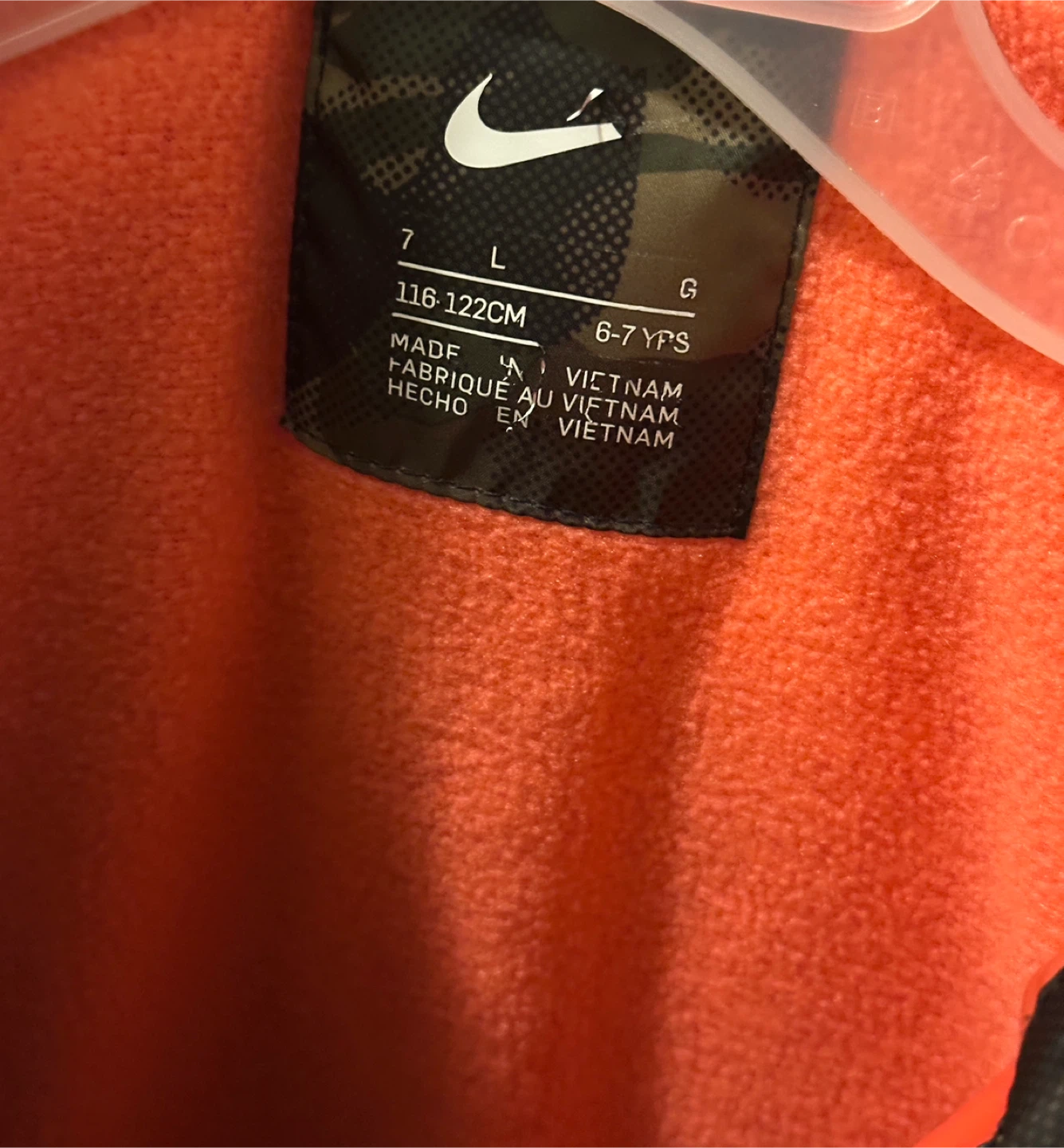 Nike Camo Puffer Jacket - Size 6-7 (Kids) - photo 2