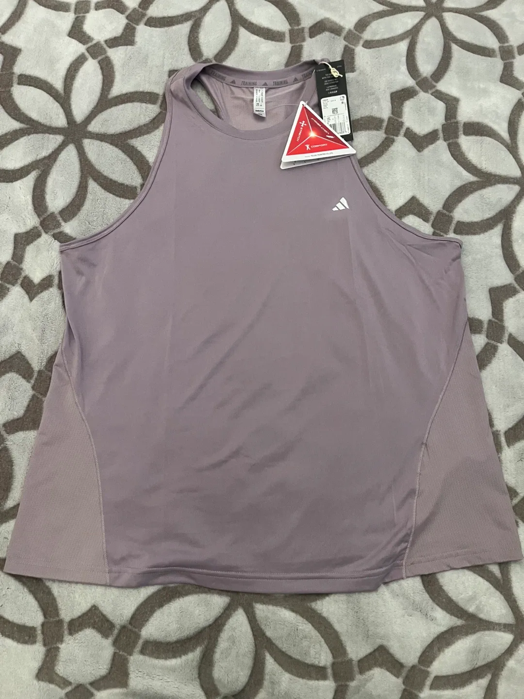 Adidas Training Tank Top - New with Tags