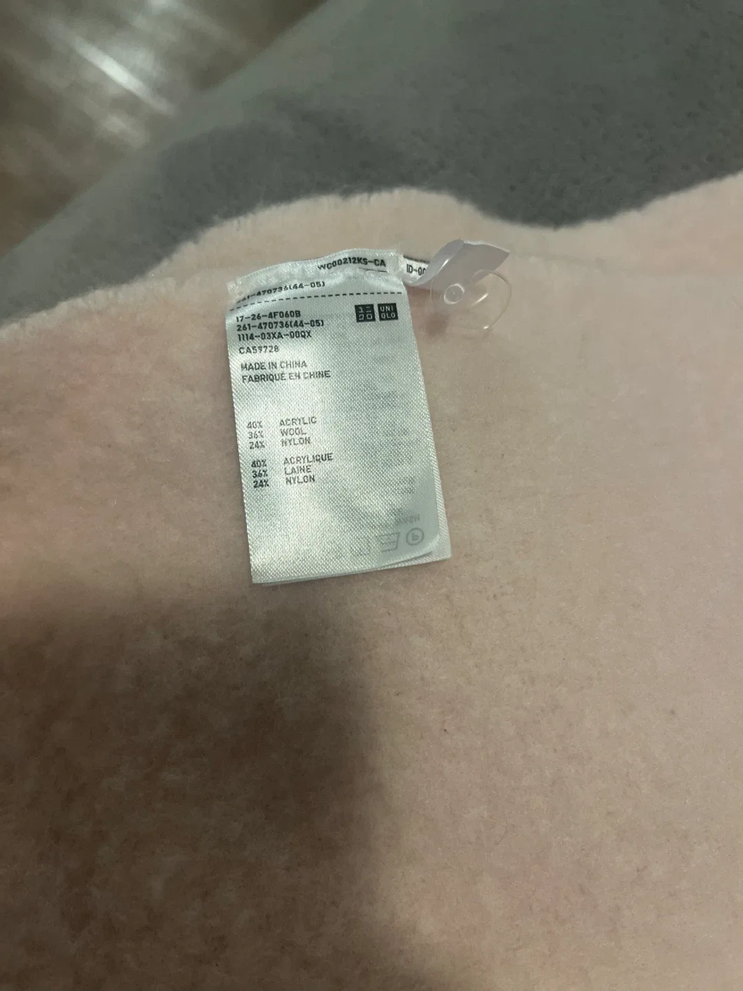 NEW Uniqlo Pink Scarf - Acrylic/Nylon Blend image indicator(2)