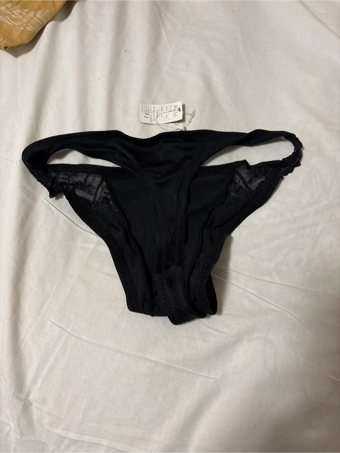 Black Lingerie image indicator(2)