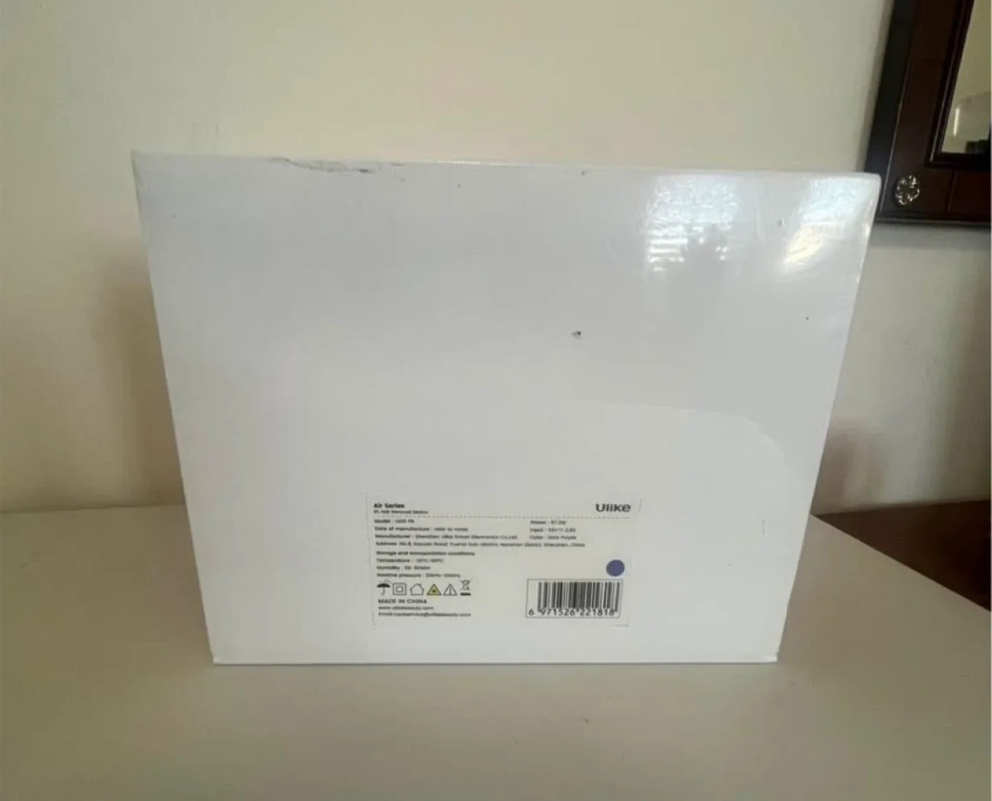 New Ulike Air 3 IPL Hair Removal Device - Dark Purple image indicator(3)