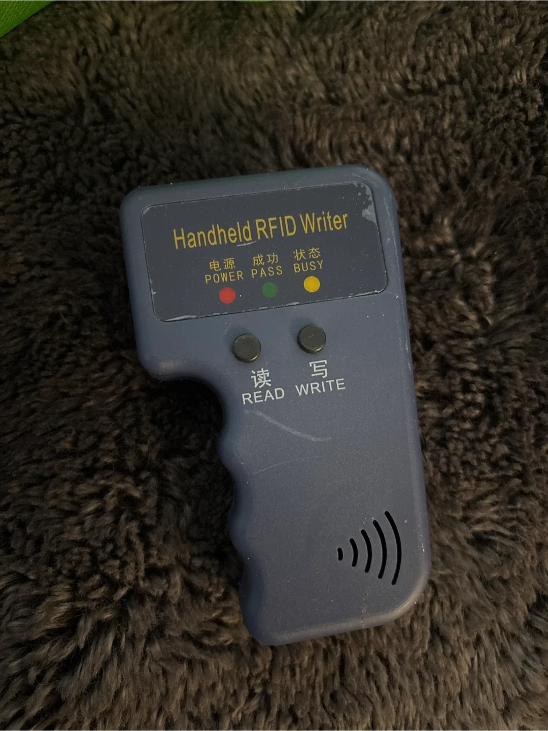 #freecycle Handheld RFID Writer