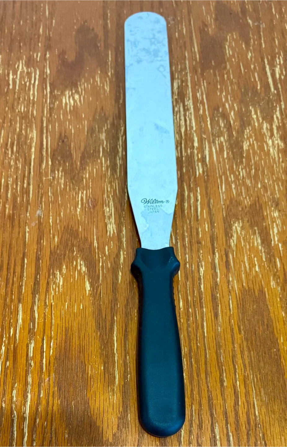 Stainless Spatula