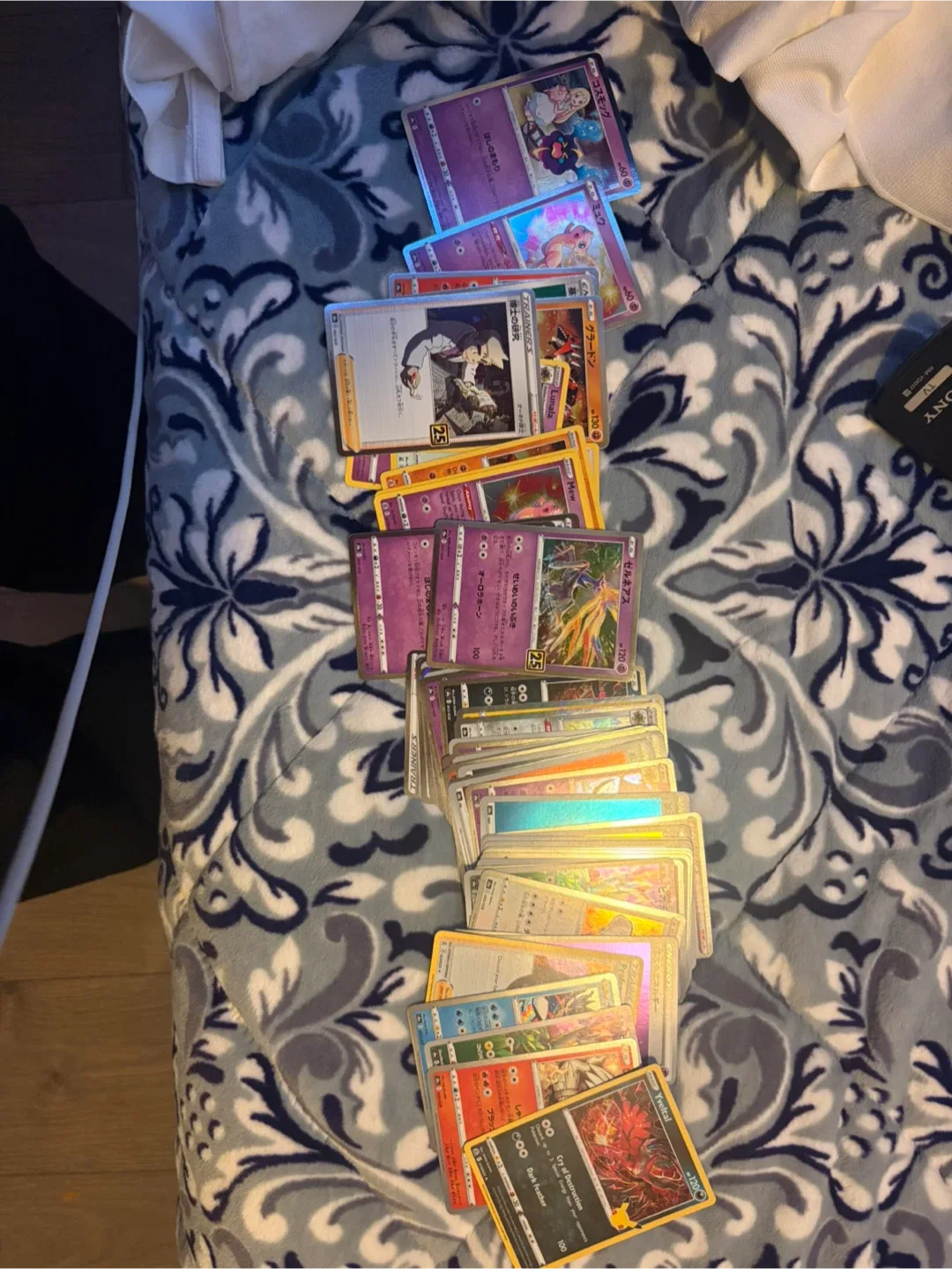 Pokémon Cards - Japanese gone by tonight please!!