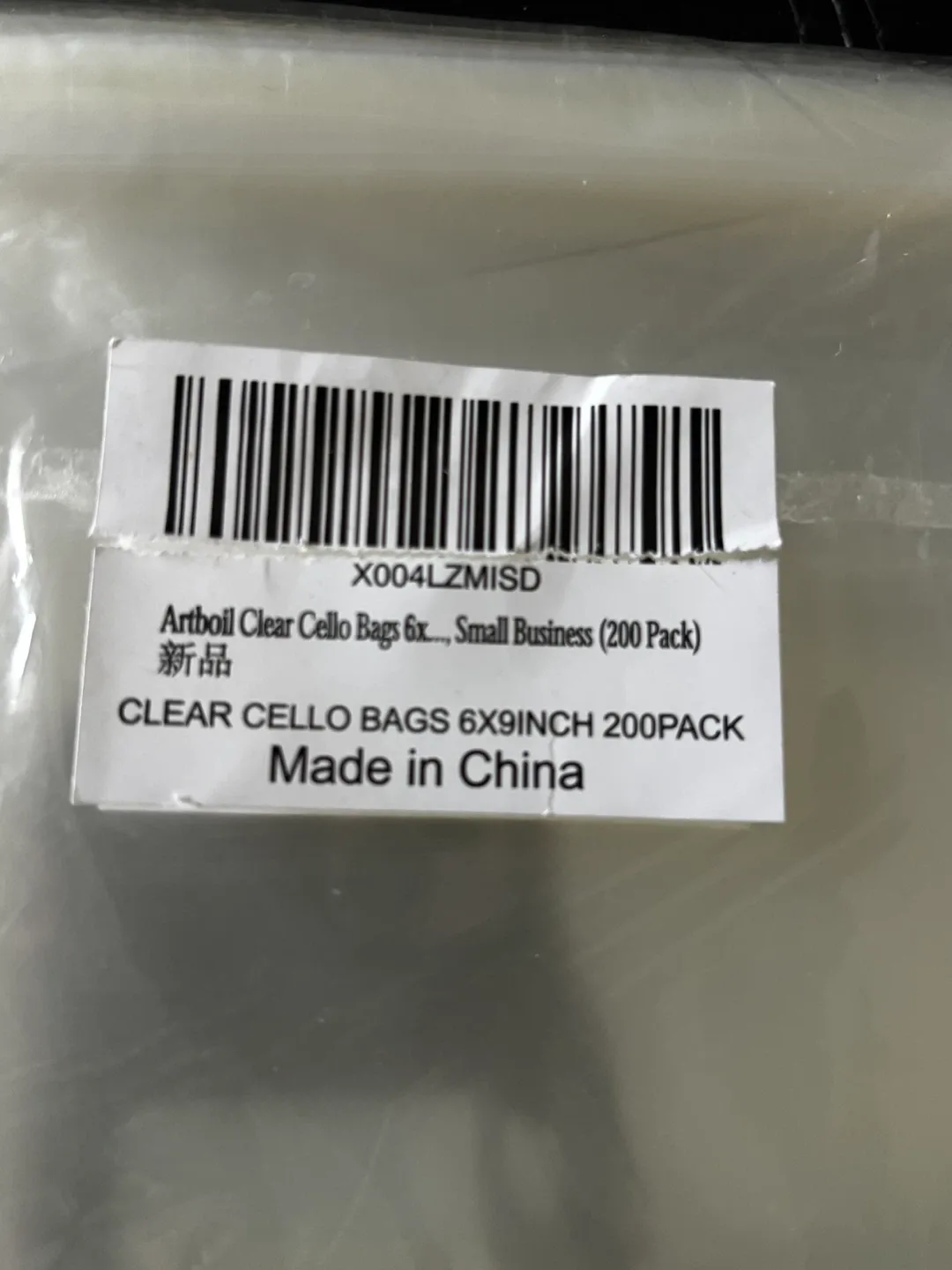 Artoil Clear Cello Bags 6x9 inch 200pack image indicator(3)