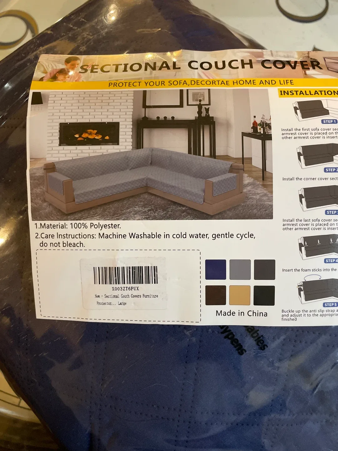Sectional Couch Cover - Large, Polyester
