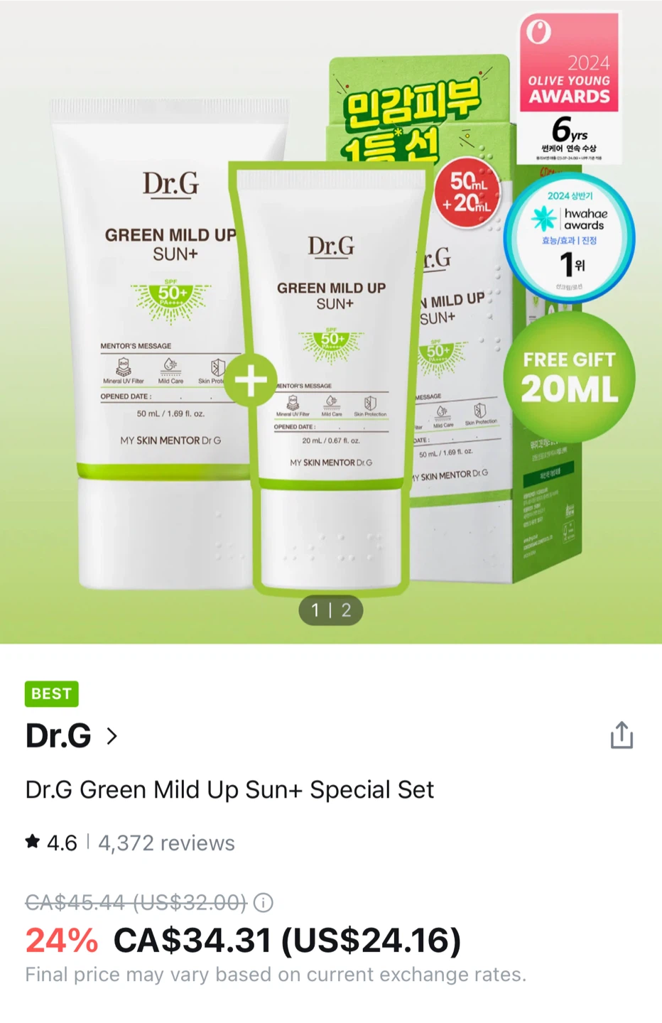 Dr.G Green Mild Up Sun+ SPF50+ 50mL*2 (Total 100mL) - photo 3