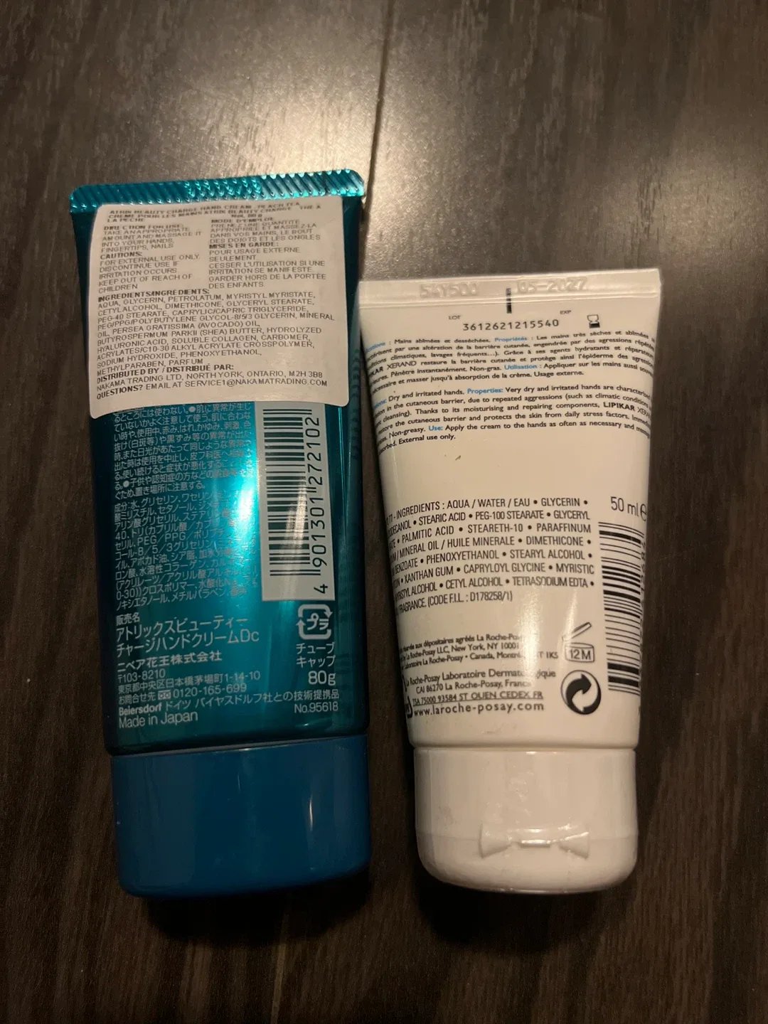 Hand cream bundle image indicator(2)