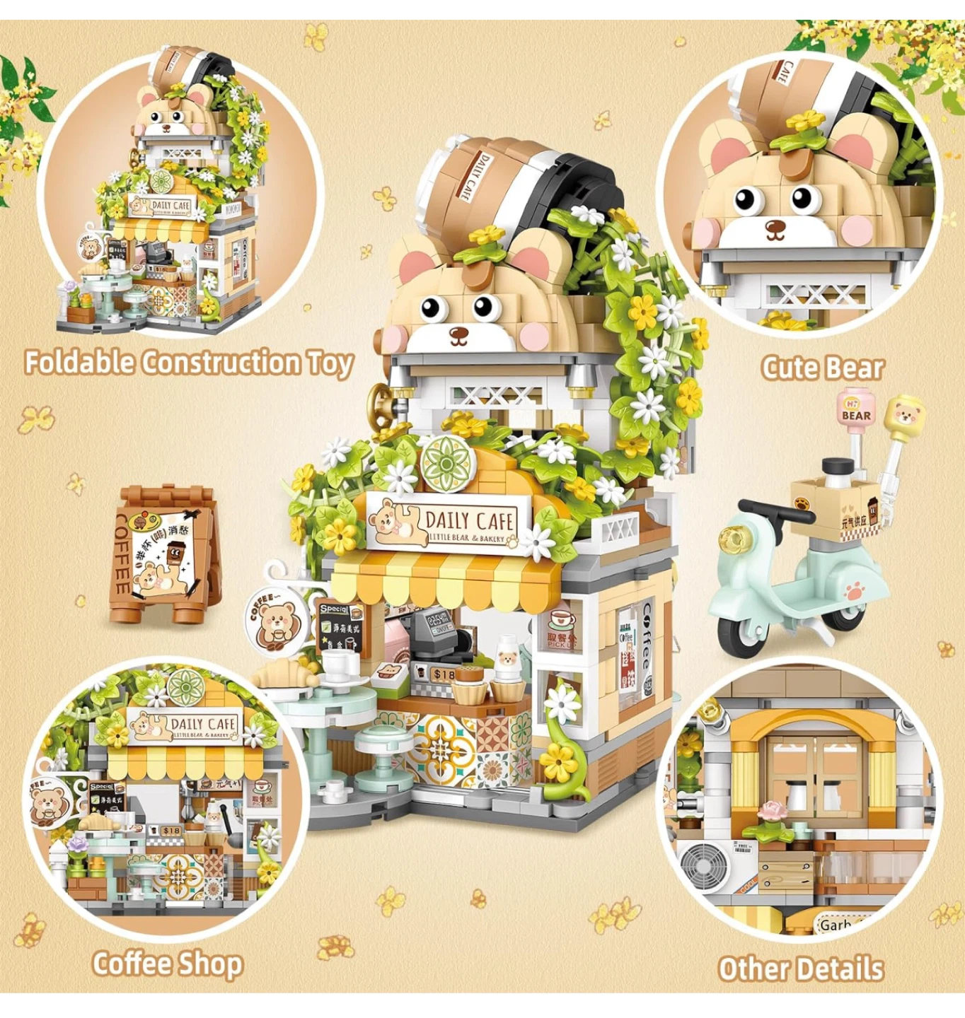 Cute Bear Coffee Shop Foldable Construction Toy (Already Made) - photo 2