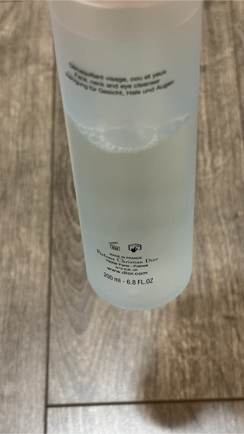 Dior Cleanser image indicator(2)