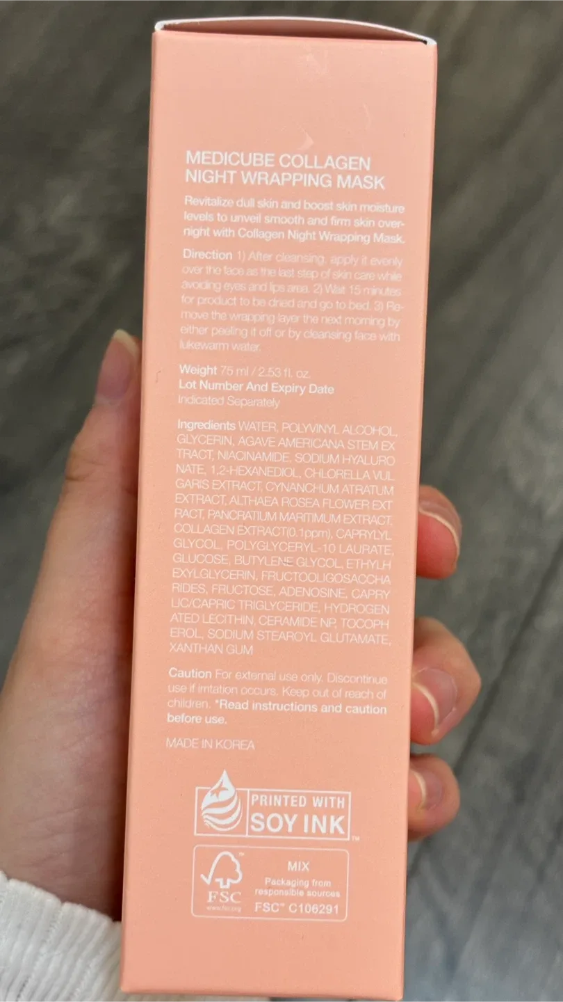 Medicube Korean Skin Care image indicator(3)