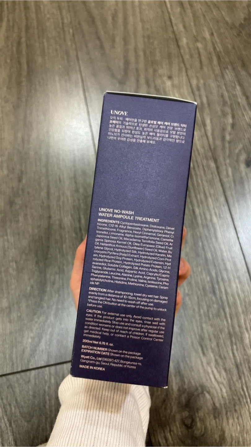 UNOVE Korean beauty hair Treatment image indicator(3)