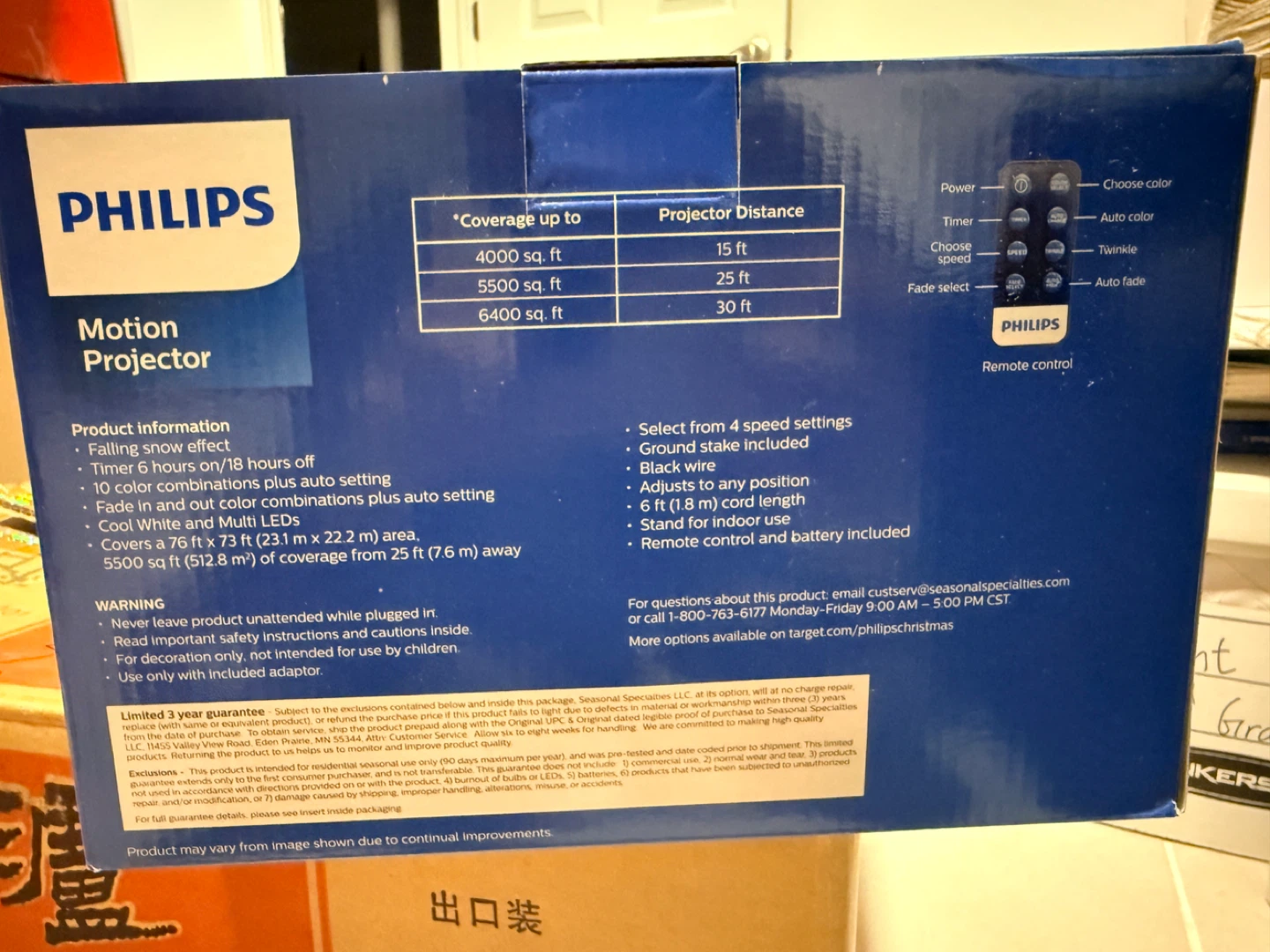 Philips Motion Projector - Falling Snow Effect - photo 3