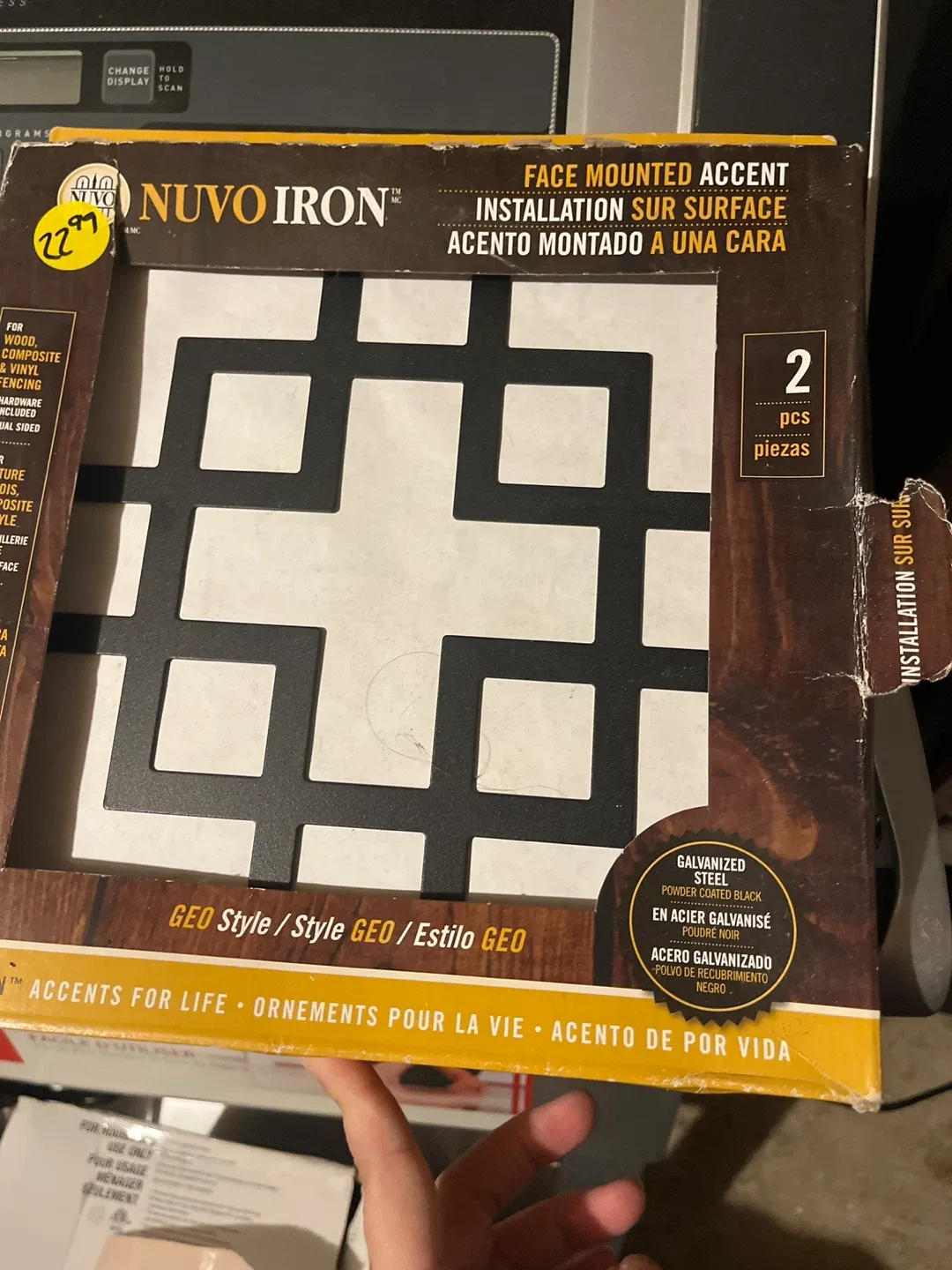 Nuvo Iron Geo Style Face Mounted Accent - 2 pcs