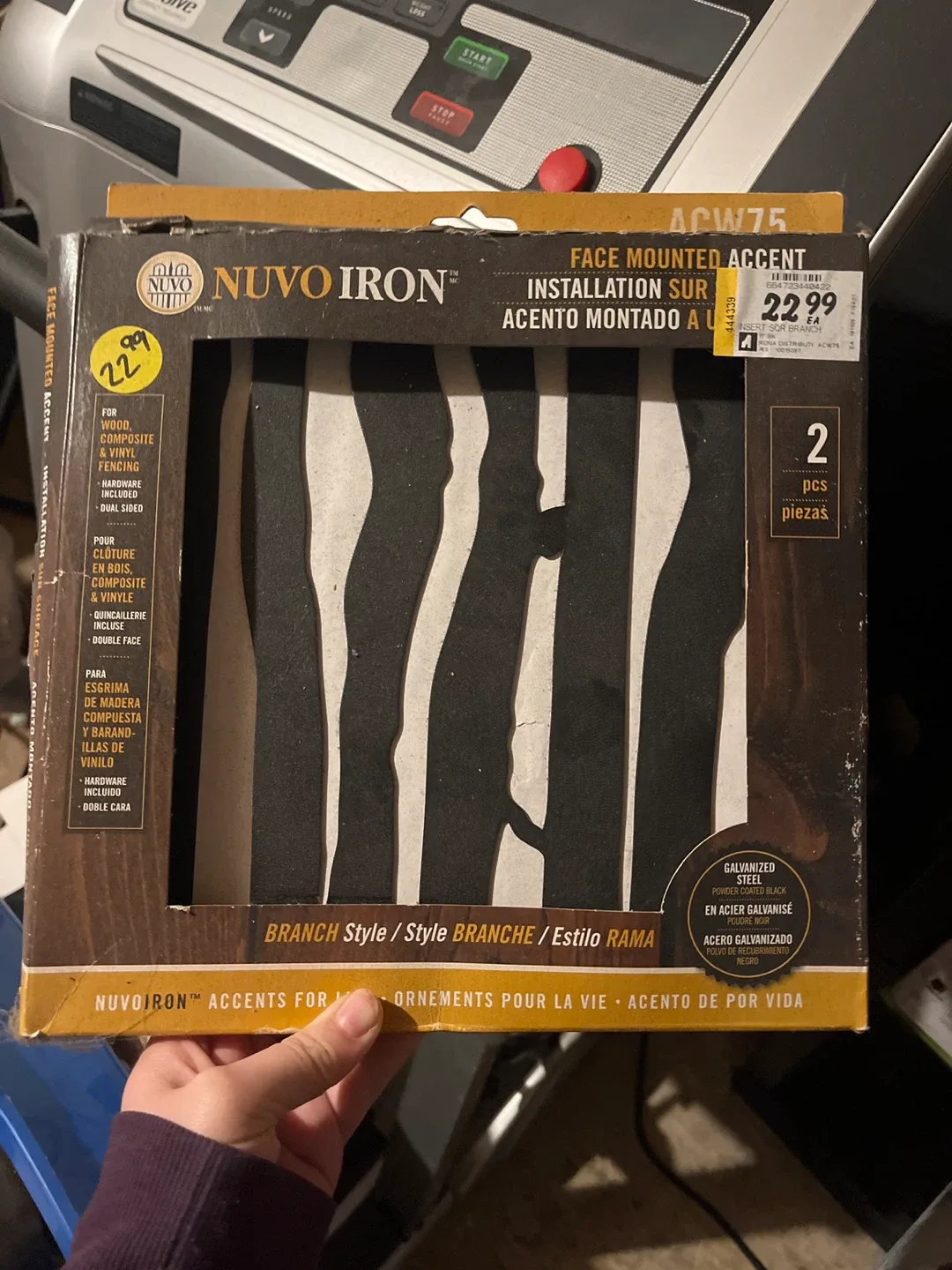 Nuvo Iron ACW75 Face Mounted Accent - Branch Style