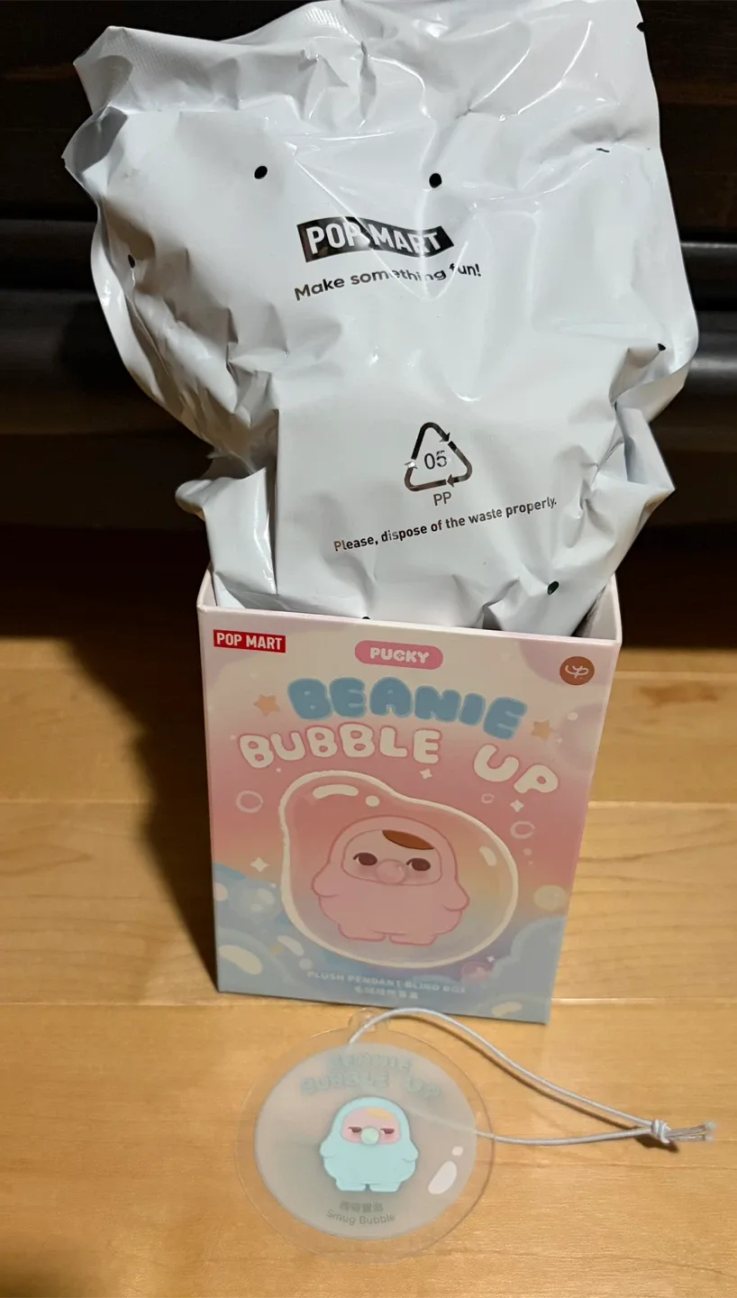 [NEW] Pucky Beanie Bubble Up Plush Pendant - Smug Bubble image indicator(2)