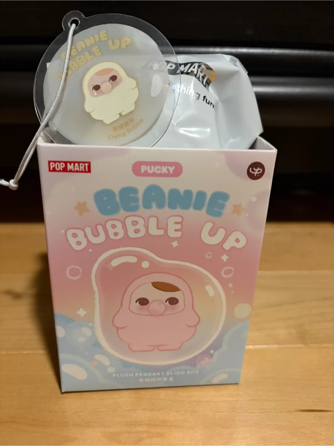 [NEW] Pop Mart Pucky Beanie Bubble Up Plush Pendant Blind Box image indicator(2)