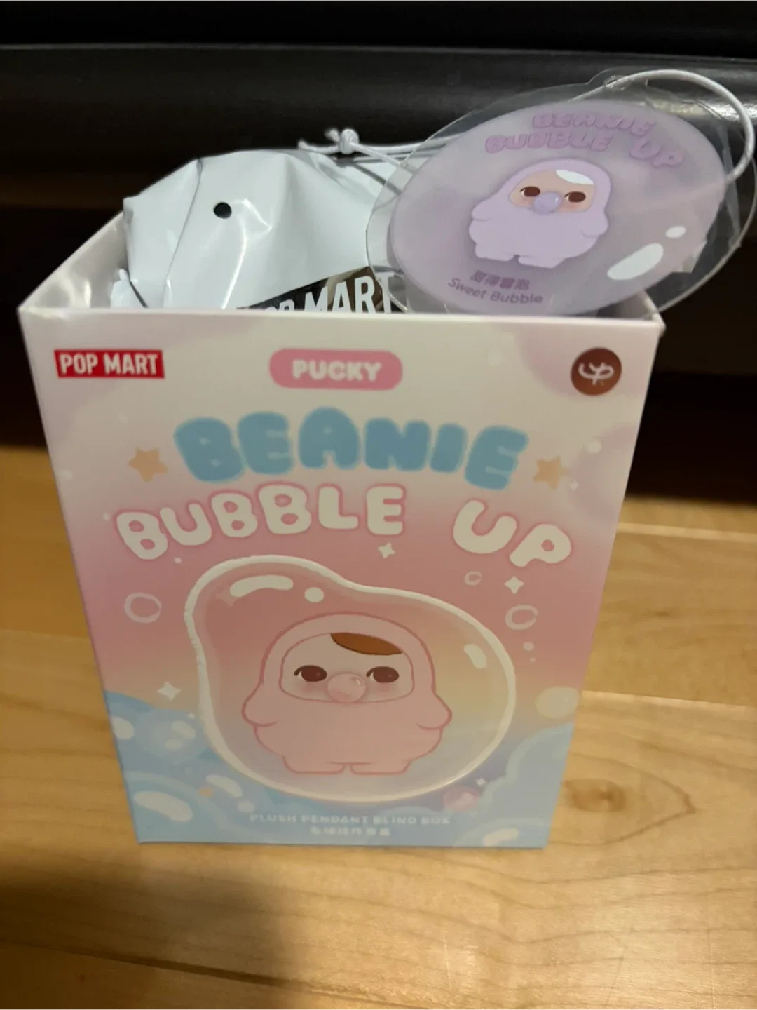 [NEW] Pucky Beanie Bubble Up Plush Pendant image indicator(2)