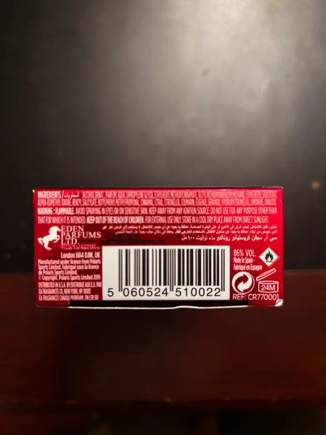 CR7 Cologne image indicator(4)