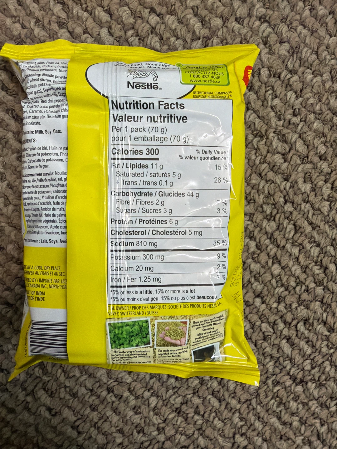 Maggi 2-Minute Noodles Masala Festive Pack - photo 2