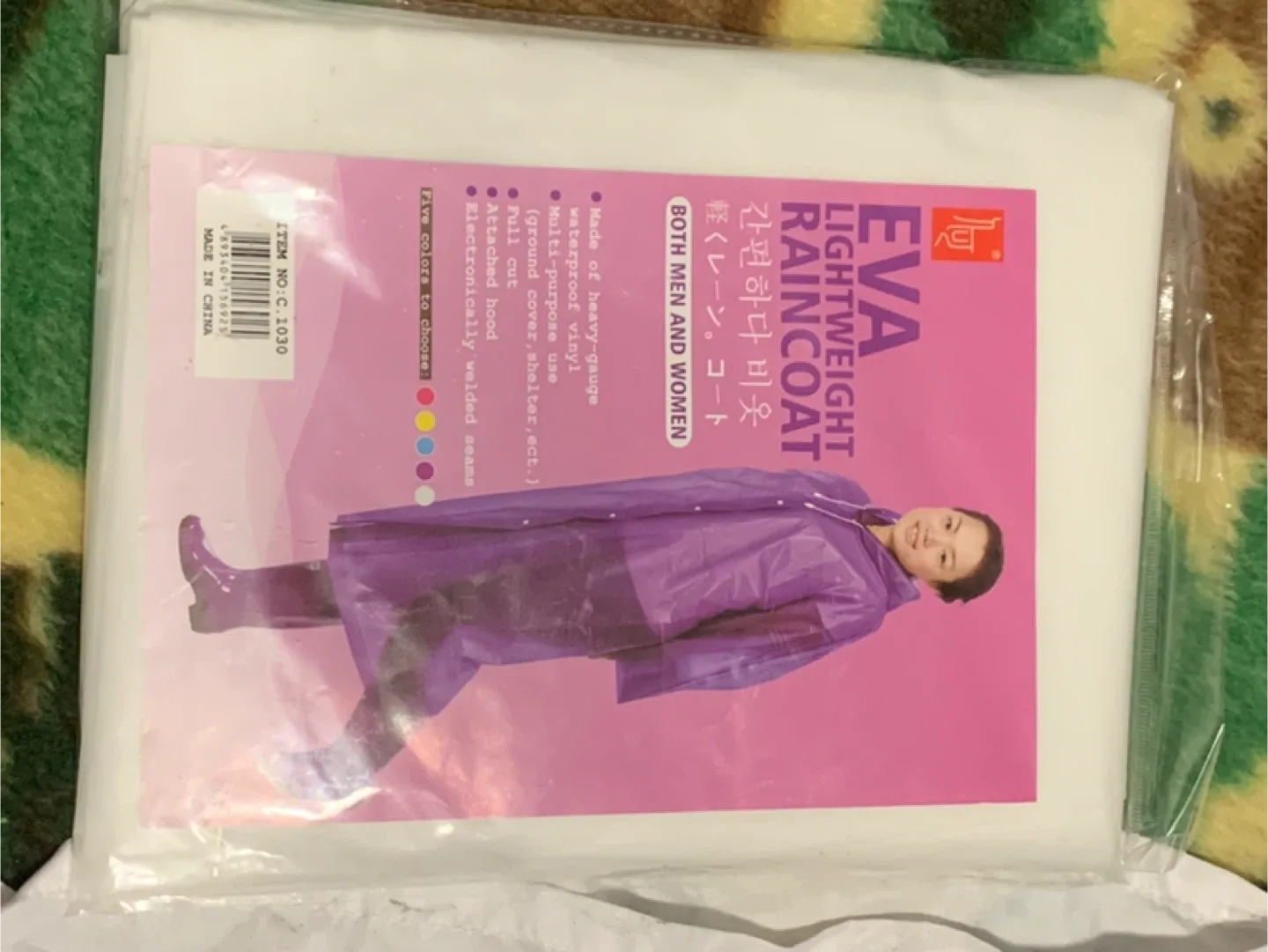 EVA Lightweight Raincoat