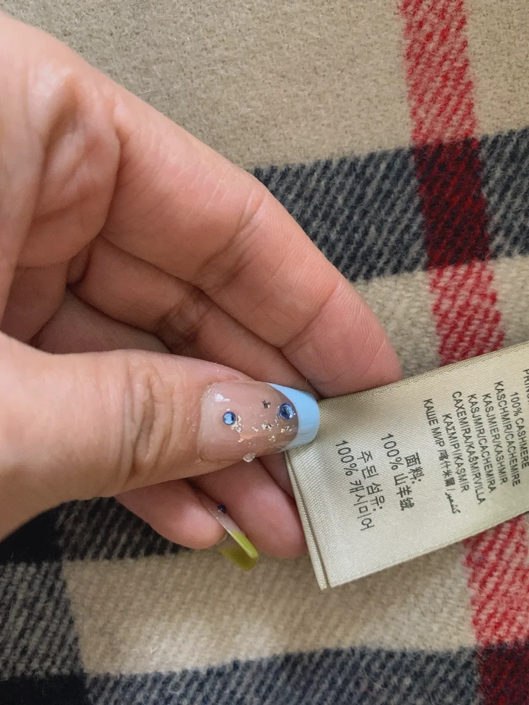 Classic Beige Wool Duffle Coat image indicator(6)