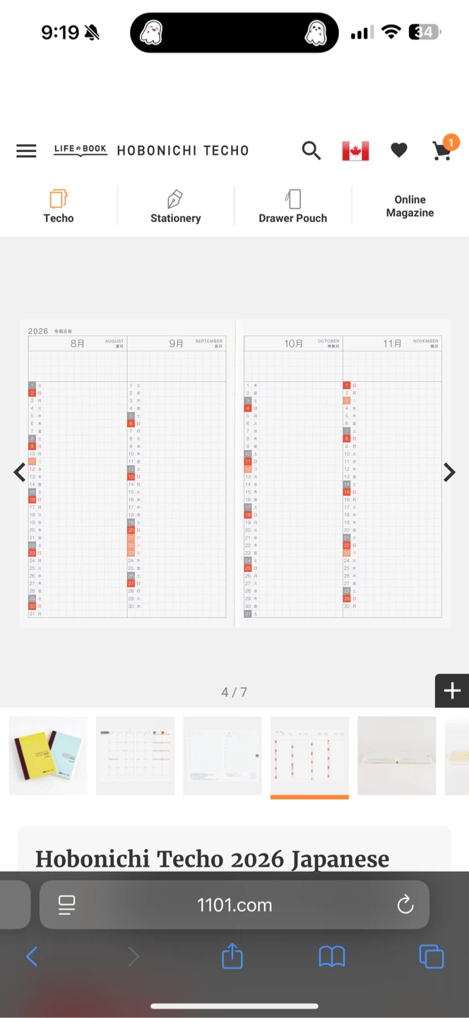 Hobonichi Techo 2026 Japanese Journal Planner - New! - photo 4