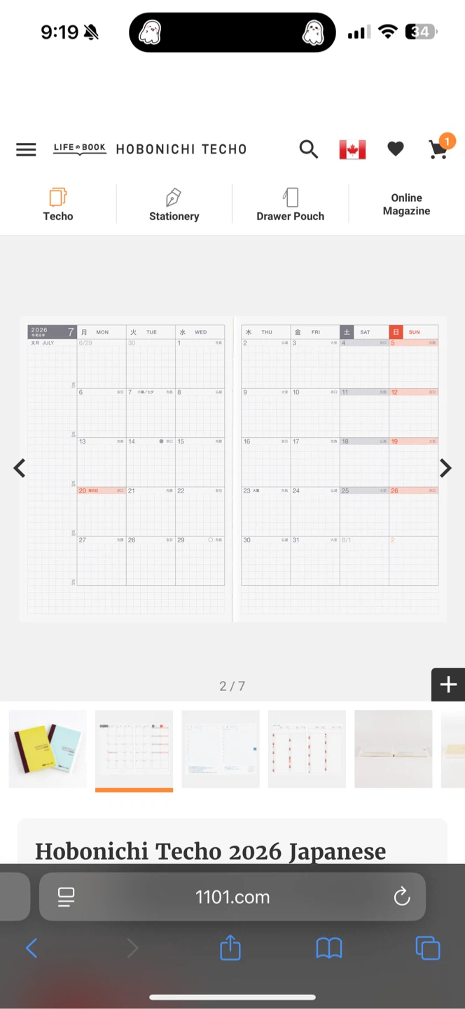 Hobonichi Techo 2026 Japanese Journal Planner - New! - photo 5