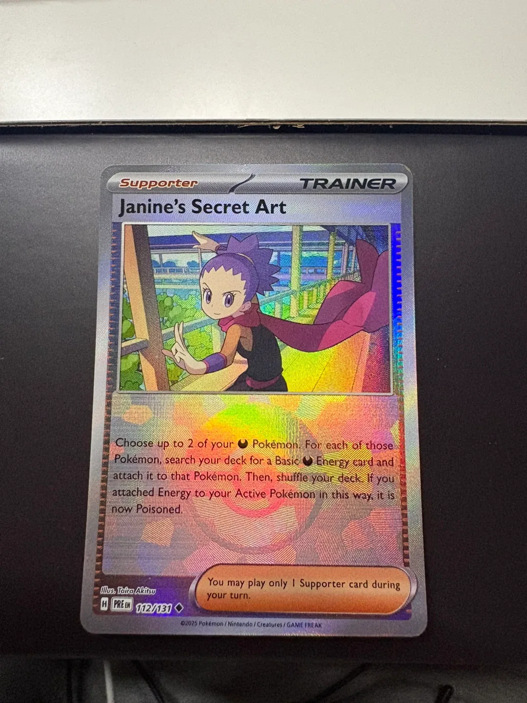 Jasnine pokemon card