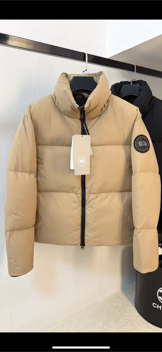 Canada Goose Beige Padded Jacket