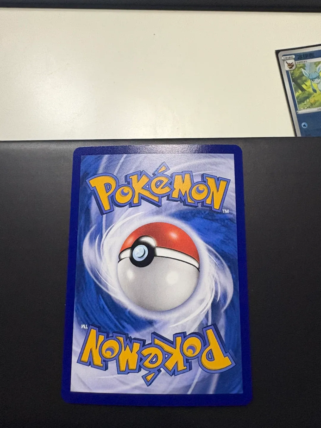 Flareon Pokemon Card image indicator(2)