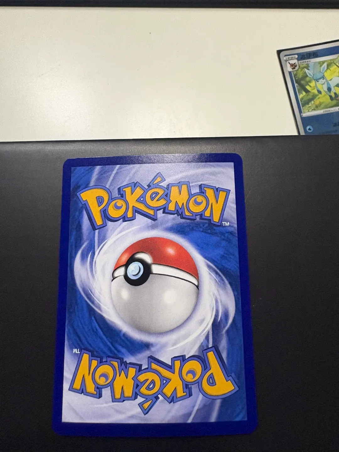 Jolteon Pokemon card image indicator(2)