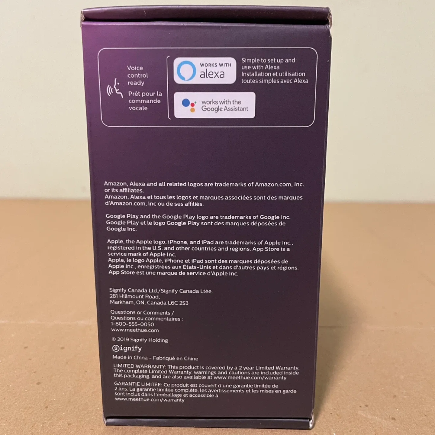 Philips Hue LED Lightstrip Plus 80” / 2m Base Kit with Plug NEW image indicator(3)