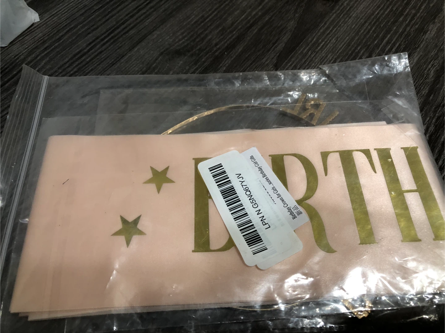 Birthday Crown & Sash Set - New in Package! - photo 3