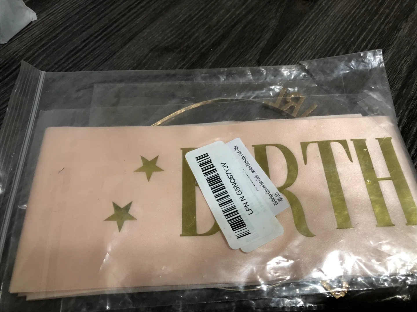 Birthday Crown & Sash Set - New in Package! image indicator(3)