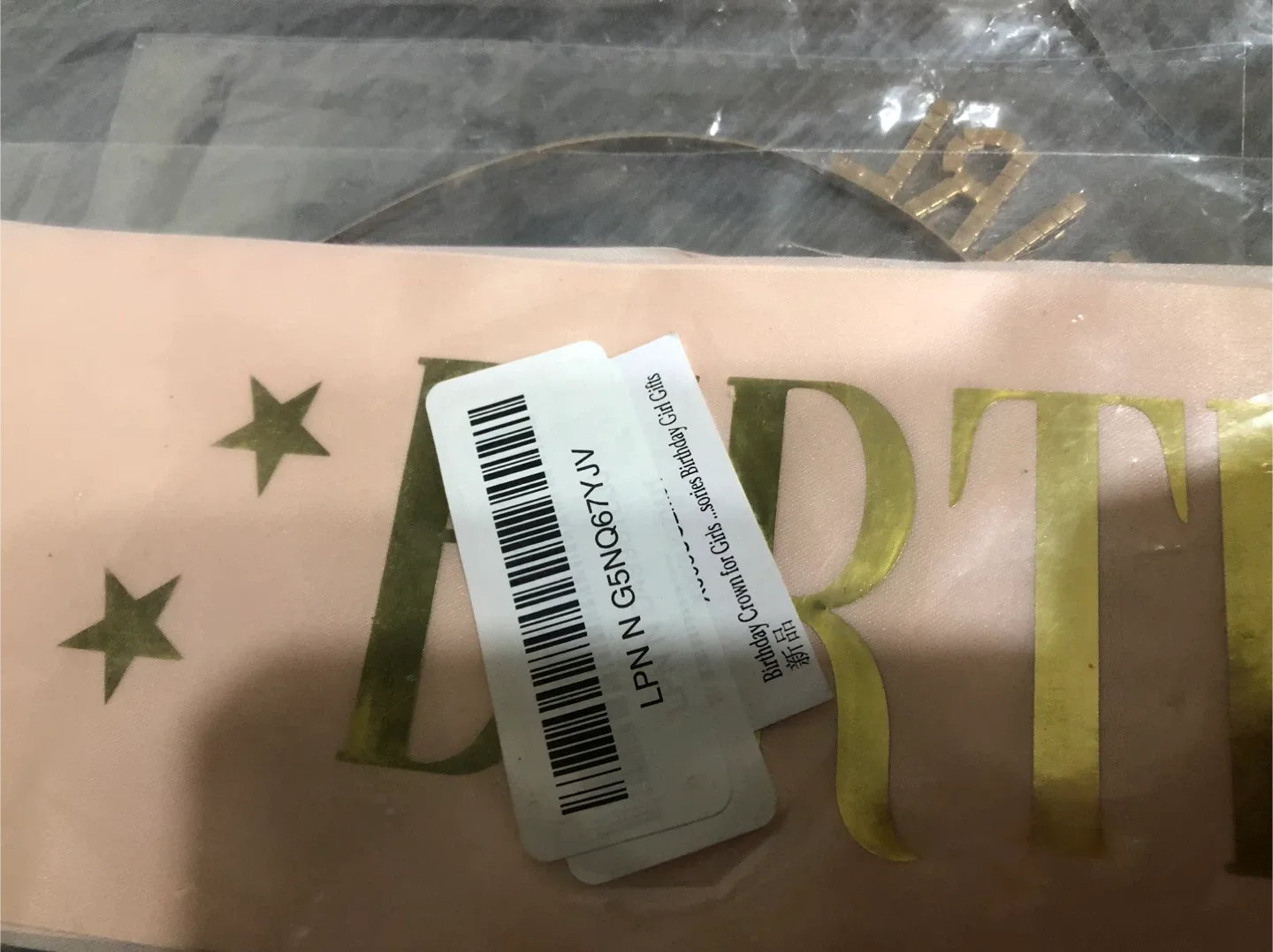 Birthday Crown & Sash Set - New in Package! image indicator(5)