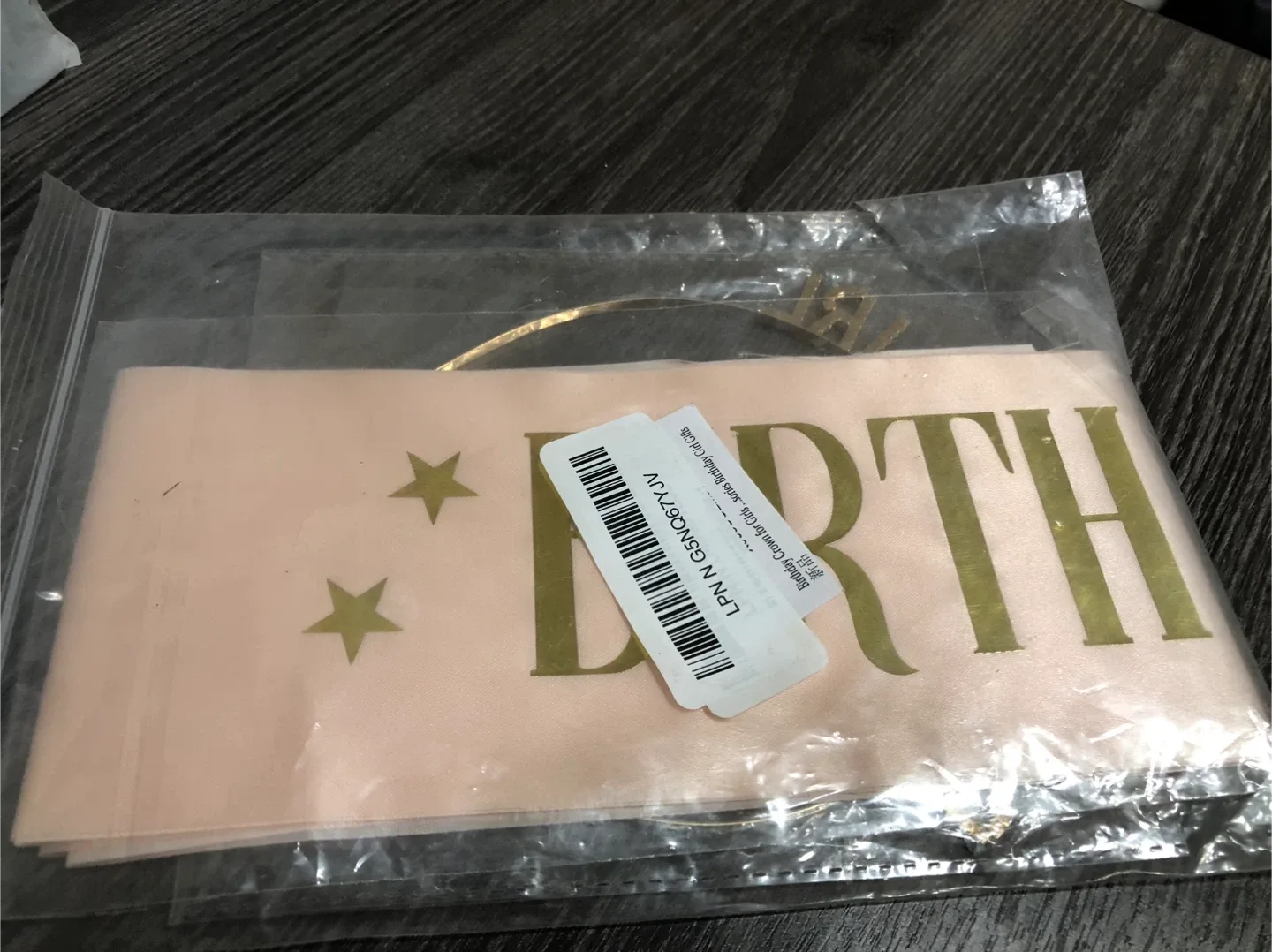 Birthday Crown & Sash Set - New in Package! image indicator(6)