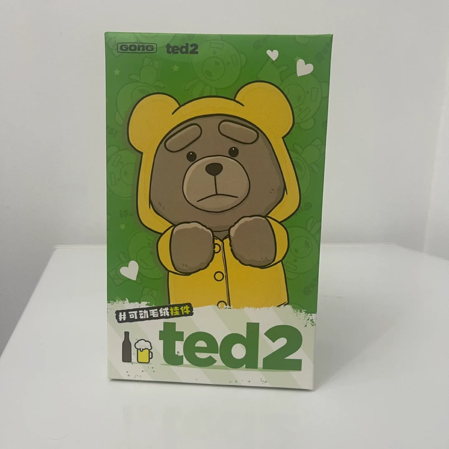 TED2 POPMART Blind Box - Vest Bear