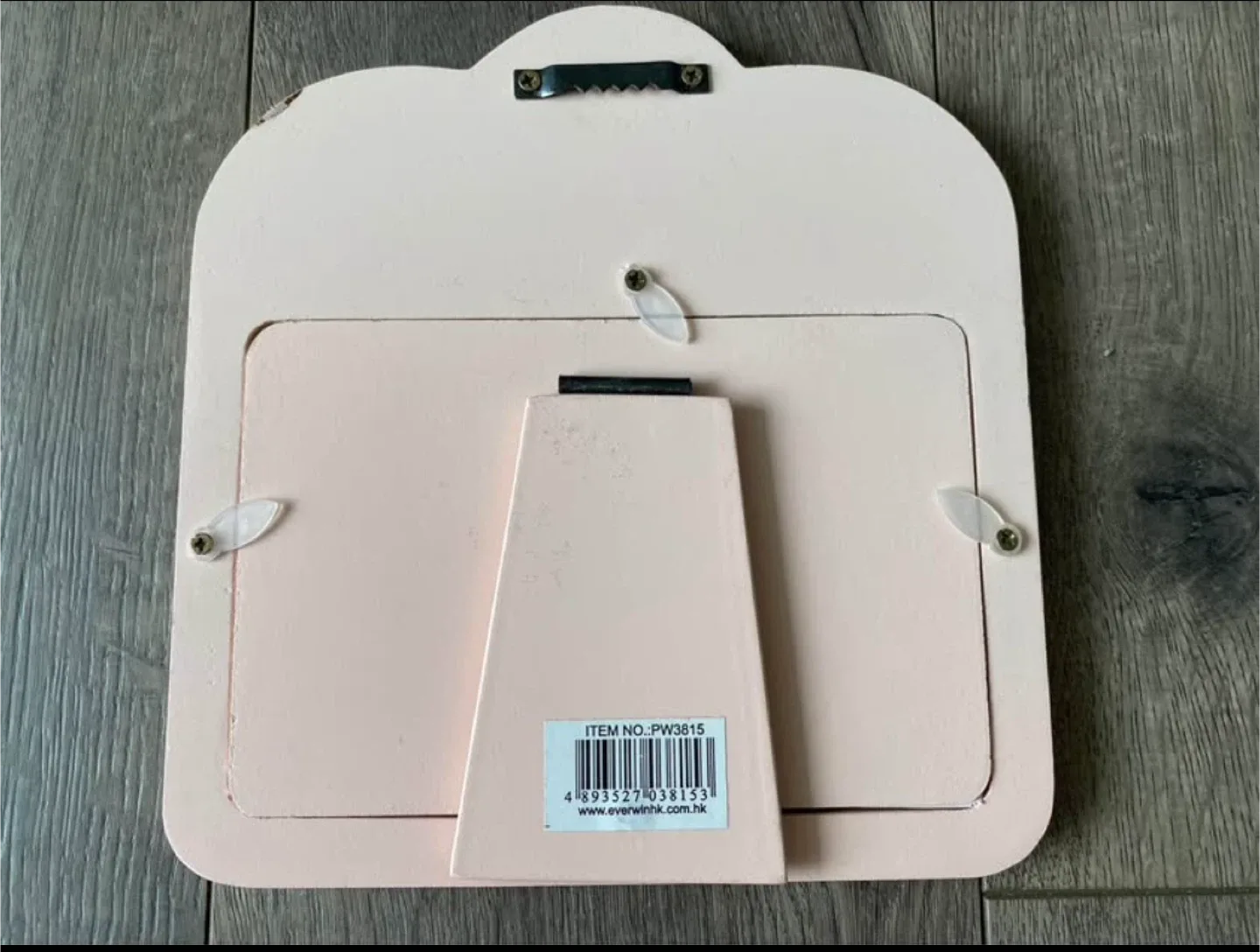 Precious Moments 6x4 Picture Frame image indicator(2)