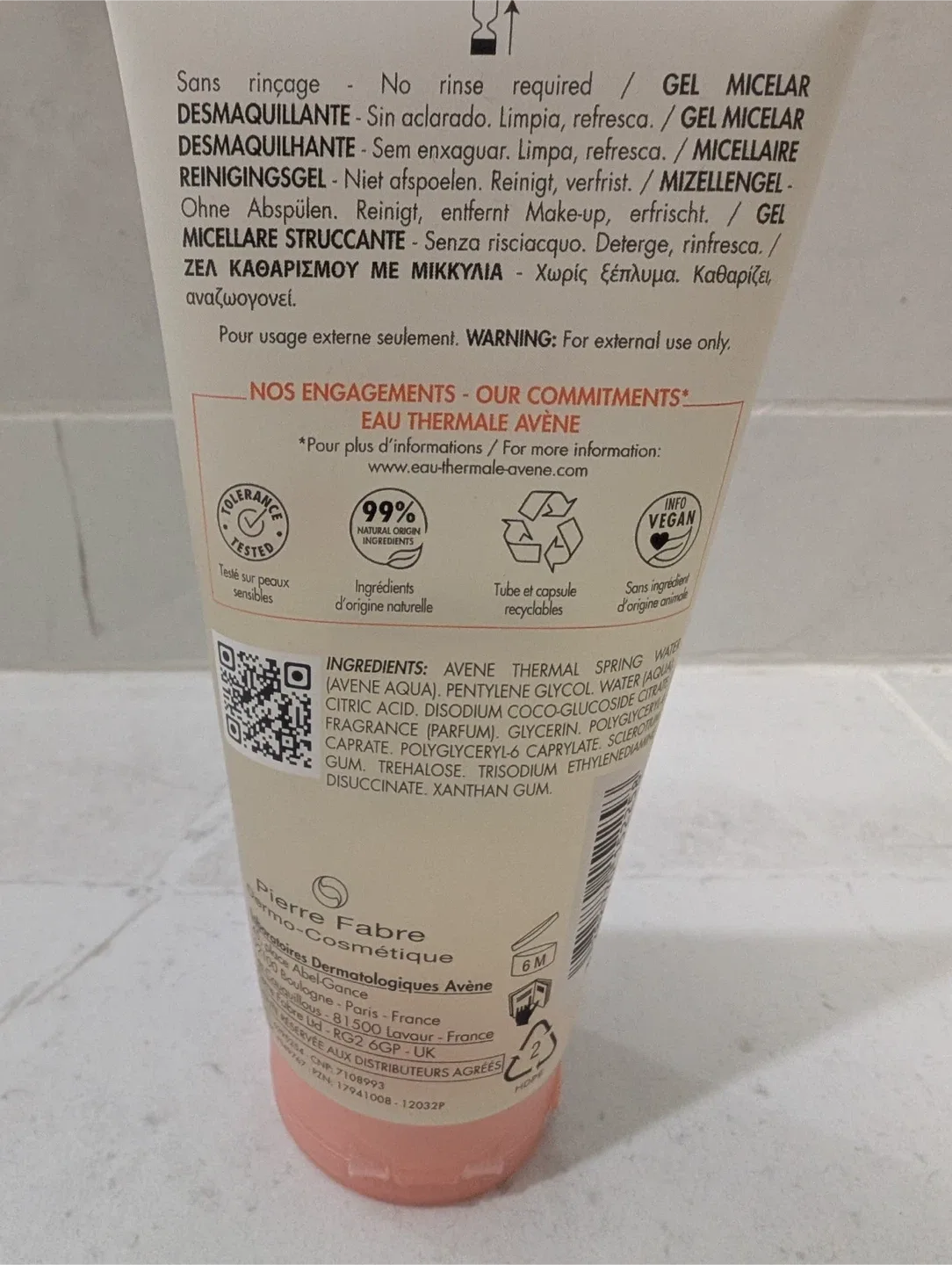 Avène Micellar Gel Makeup Remover - 100 ml image indicator(2)