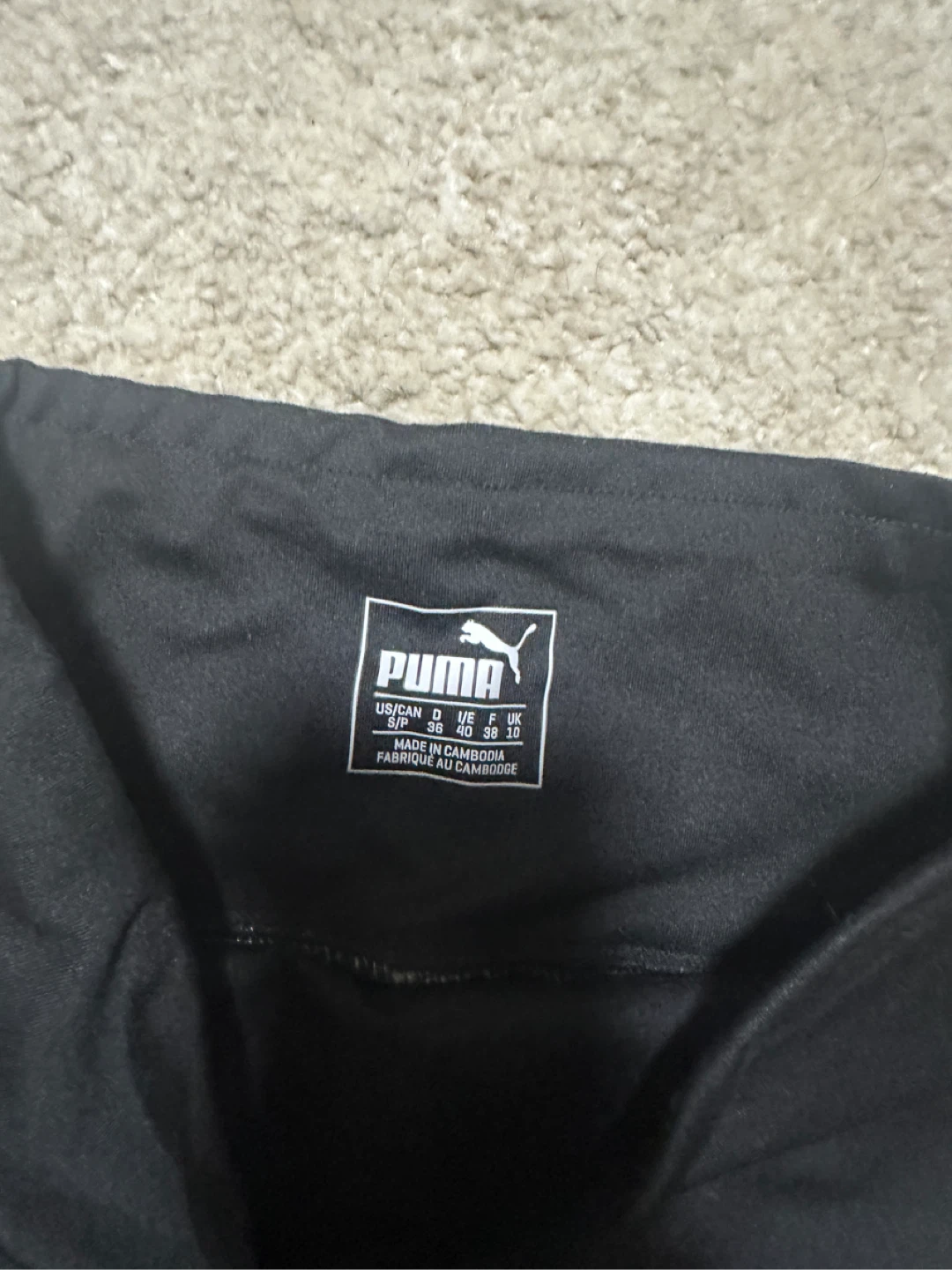 Puma Black Leggings - Size S - photo 3