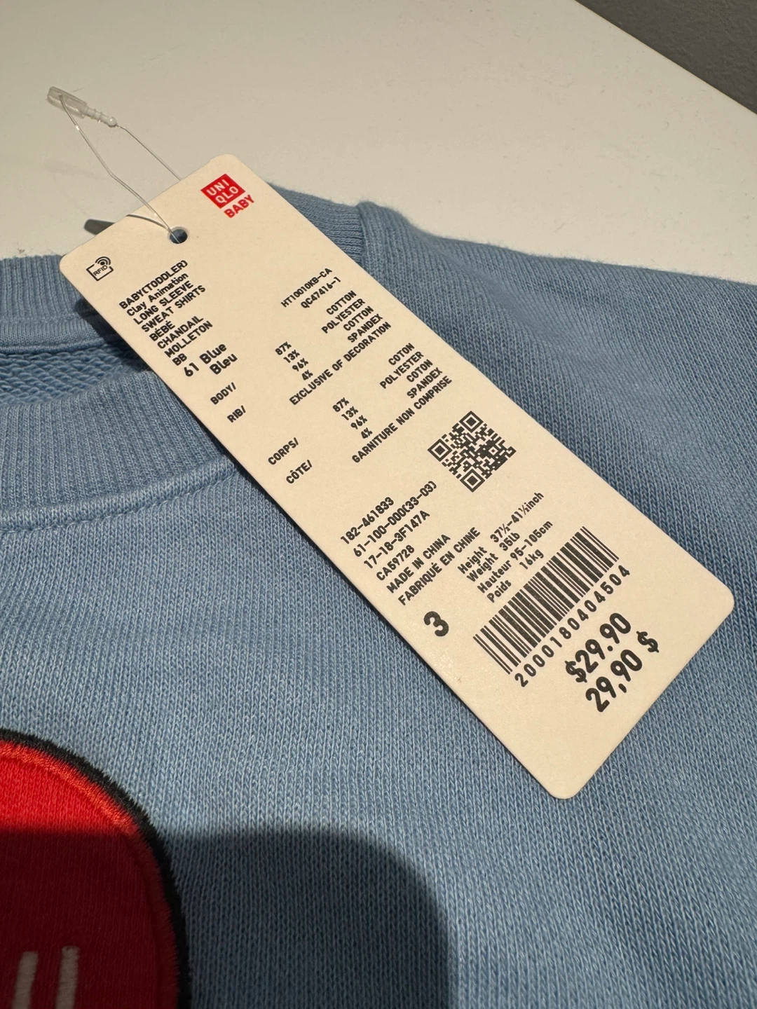 New Uniqlo Pingu Sweatshirt - Size 3 - photo 2