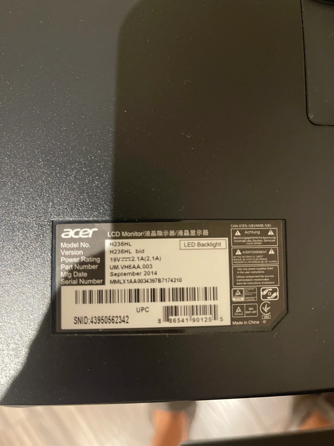Acer H236HL 23" LCD Monitor - photo 2