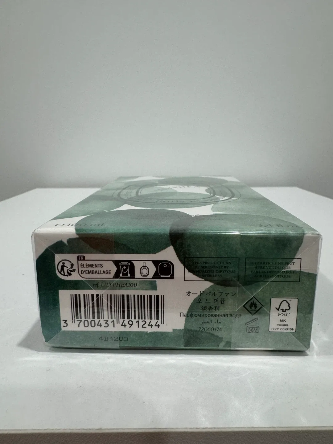 Diptyque Lilyphea 100ml brand new image indicator(3)