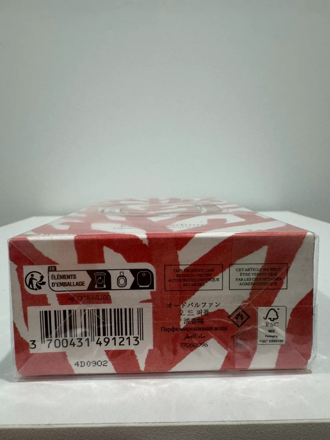 Diptyque Corail Oscuro 100ml brand new image indicator(3)