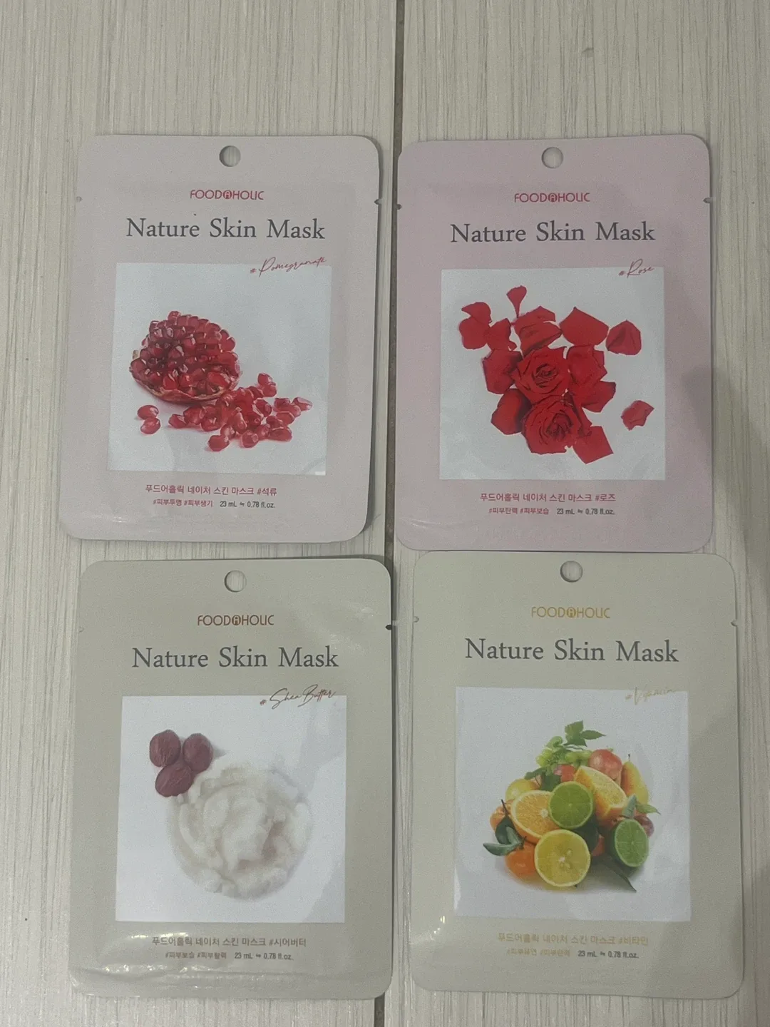Foodaholic Nature Skin Mask Set