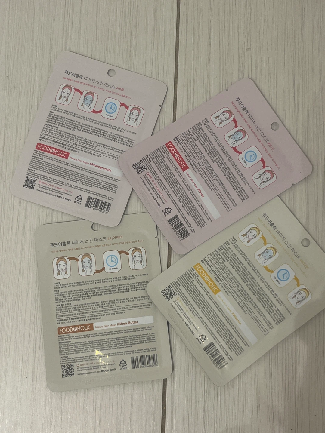 Foodaholic Nature Skin Mask Set - photo 2