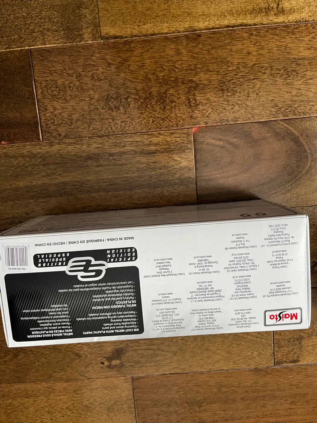 Maisto 1971 Datsun 240Z Special Edition Diecast Car image indicator(4)